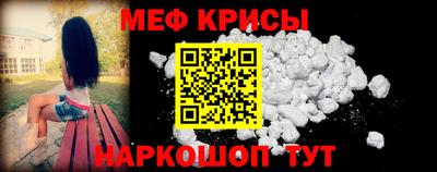 прущая мука Ликино-Дулёво