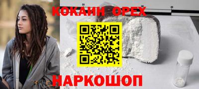 спиды Кулебаки