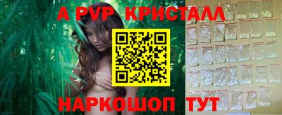 спиды Кулебаки