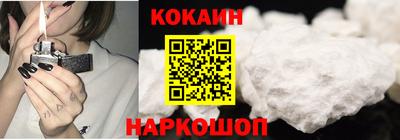 спиды Кулебаки
