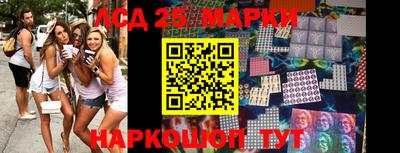МДМА Кумертау