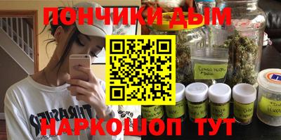 спиды Кулебаки