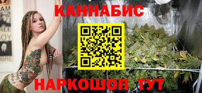 спиды Кулебаки