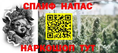 МДМА Кумертау