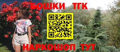 спиды Кулебаки