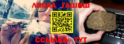 МДМА Кумертау