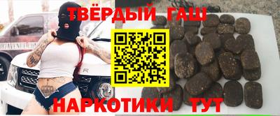 спиды Кулебаки