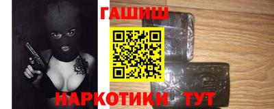 МДМА Кумертау