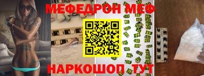 спиды Кулебаки