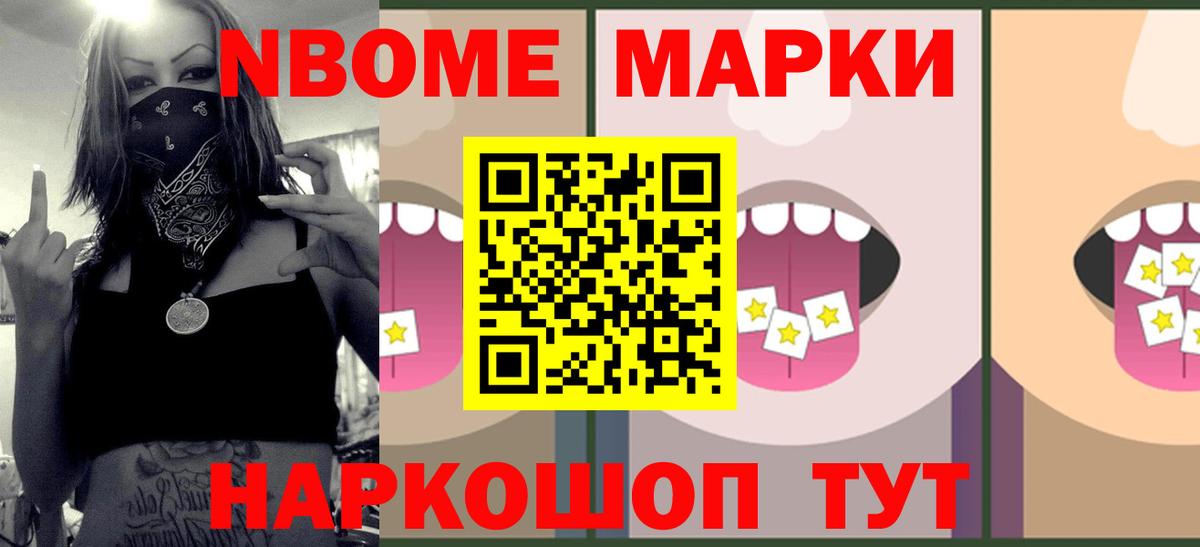 ЛСД экстази кислота Казань